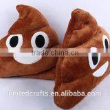 Soft Coffee Smile Face Emoji Poo Shape Stuffed Pillow Doll Toy Best Gift Cushion thumbnail-3