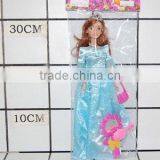 Fashion Silicone Doll Toy thumbnail-1
