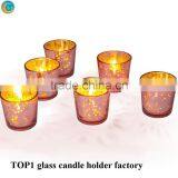 Shower Favors Pink Gold Glass Candle Holder thumbnail-3