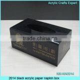 Custom Acrylic Rectangle Napkin Box,tissue Boxes thumbnail-3