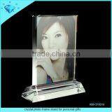 Round Crystal Shield Award Trophy thumbnail-3