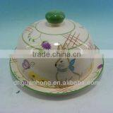 Cheese Dish With Lid