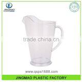 2017 PC Hotsale OEM Service Plastic Clear Beer Pitcher