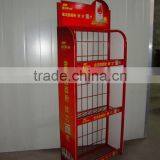 Mini Folding Oil Shelf