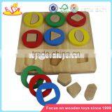 Wholesale Educational Wooden Geometric Blocks Toy Beautiful Wooden Geometric Blocks Toy W13E016 thumbnail-2