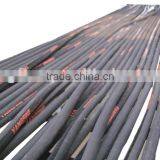 Vibration Hose thumbnail-1