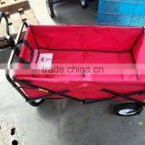 Disabled Shopping Cart thumbnail-1