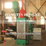 Fully Automatic Scrap Briquetting Press thumbnail-1