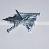 Concrete Nail Linyi thumbnail-1