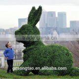Customize Plastic Animals Garden Decoration Artificial Topiary thumbnail-5