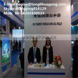 Shipping From China Polyacrylamide Emulsion for Paper Production thumbnail-3