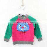Cartoon Style Baby Knitting Sweater Raglan Sleeve Contrast Color Pullover thumbnail-2