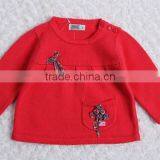 Korean Style Custom Knit Baby Sweater in Solid Color thumbnail-4