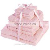 100% Cotton Terry Hotel Towel Set thumbnail-4