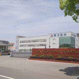 Kunshan GuoLi Electronic Technology Co., Ltd. company overview - view 1 thumbnail