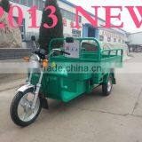 Cheap&powerful e Rickshaw for Cargo