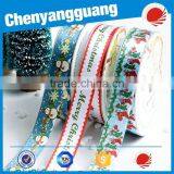 Christmas Velvet Ribbon,Polyester Satin Ribbon thumbnail-1