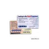 Sell Scratch Cards thumbnail-1