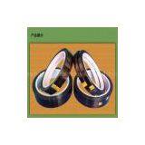 Custom Polyester Silicone Green 66m Adhesive ESD Floor Tape for PCB thumbnail-1