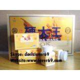 Magic Slim Tea thumbnail-2