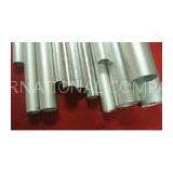 Bright Precision Aluminum Tubing Alloy 6061 - T4 - T6 , Metal Extrusion thumbnail-1