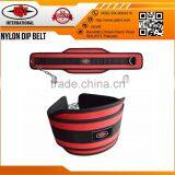 Back Support Gym Weight Lifting Dipping Belt Power Dip Training Fitness Gym Lifting Belt thumbnail-4