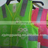 High Visibility Reflective Safety Vest With Printing For Children With EN1150 thumbnail-1