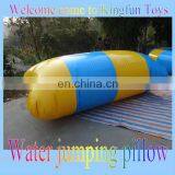 4mL Water Jumping Pillow on Sale thumbnail-1