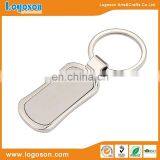 Metal Blank Keyring Promotional Custom Blank Key Holder thumbnail-3