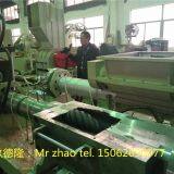 Damping Sheet Extrusion Line thumbnail-1