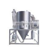 Centrifugal Spray Dryer