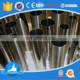 201 202 301 304 316 430 304L 316L 1.4401 1.4404 Decoration Stainless Steel Pipe Welded SS Pipe thumbnail-2