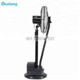 Rechargeable Battery Pedestal Operated Standing Stand Air Cooler Fan thumbnail-2