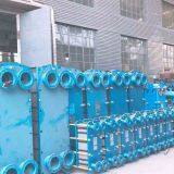 Beijing Huaaixin Energy Saving Equipment Co., Ltd. company overview - view 4 thumbnail