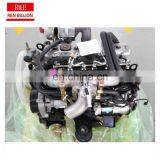 4jb1t Diesel Engine for ISUZU, 115 HP Diesel Auto Motor Jx493zlq3
