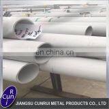 ASTM A213/312 Seamless Welded 310s Stainless Steel Pipe Tube thumbnail-4