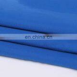 Chinese 100% Nylon Full Dull Taslon Fabric 228t Nylon Taslan Fabric Waterproof for Jacket thumbnail-5