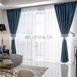 Wholesale Custom Hight Luxury Quality Thickening Imitation Silk Jacquard Bedroom Shading Blackout Curtain for Home and Hotel thumbnail-2