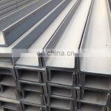 304 316 Inox u Profile Bar Manufacturer thumbnail-2