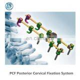 Spinal PCF Posterior Cervical Fixation System thumbnail-3