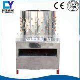 TM-50 Best Quality Chicken Plucker 220v/110v/380v WithCE Certificate for Sale in Czech Republic thumbnail-6