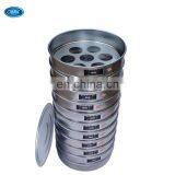 Diameter 200mm Stainless Steel Test Sieve/Soil Sieve/Sand Sieve With Lid and Pan thumbnail-3