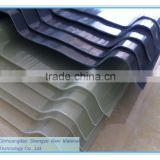 FRP skylight roof/workshop transparent tile/ Transparent Wave Shape Sheet