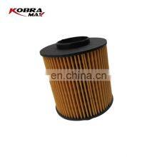 Kobramax Oil Filter For FIAT 71754675 For OPEL 650111 Auto Mechanic thumbnail-1