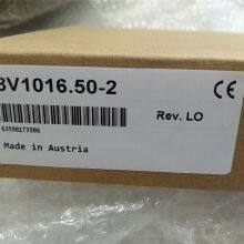 B&R X67DM1321 New and Original In Stock thumbnail-5