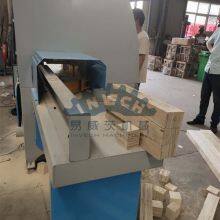 Auto Cutting Saw for Wood Furnature Production thumbnail-3