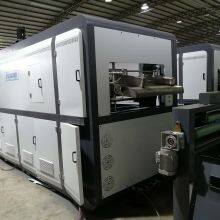 JS850x560 Fully Automatic Servo Disposable Plastic Cup Bowl Making Thermoforming Machine thumbnail-4