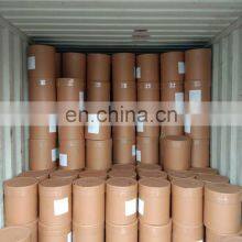 Sweetener Sodium Saccharin 10-20mesh Drum thumbnail-3