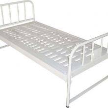 Flat Bed
