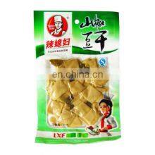 Watsap+8615140601620 Factory Directly Exporting Vacuum Packing Machine for Food Commercial thumbnail-5